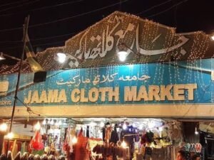 Find 7 Affordable Fashion with Karachi Wholesale Cloth Market