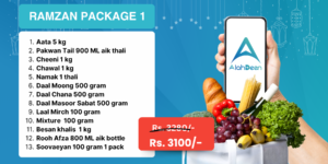 Alahden B2B Ramzan Package 1 – Discounted grocery bundle for Ramadan