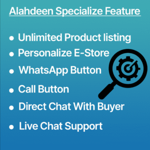Alahdeen seller dashboard displaying specialized features like unlimited product listings, personalized e-store, WhatsApp button, call button, live chat, and direct messaging.