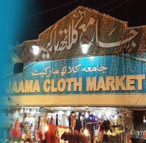 Explore Jama Cloth for wholesale clothing.