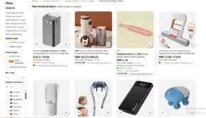 Trending products on Alibaba