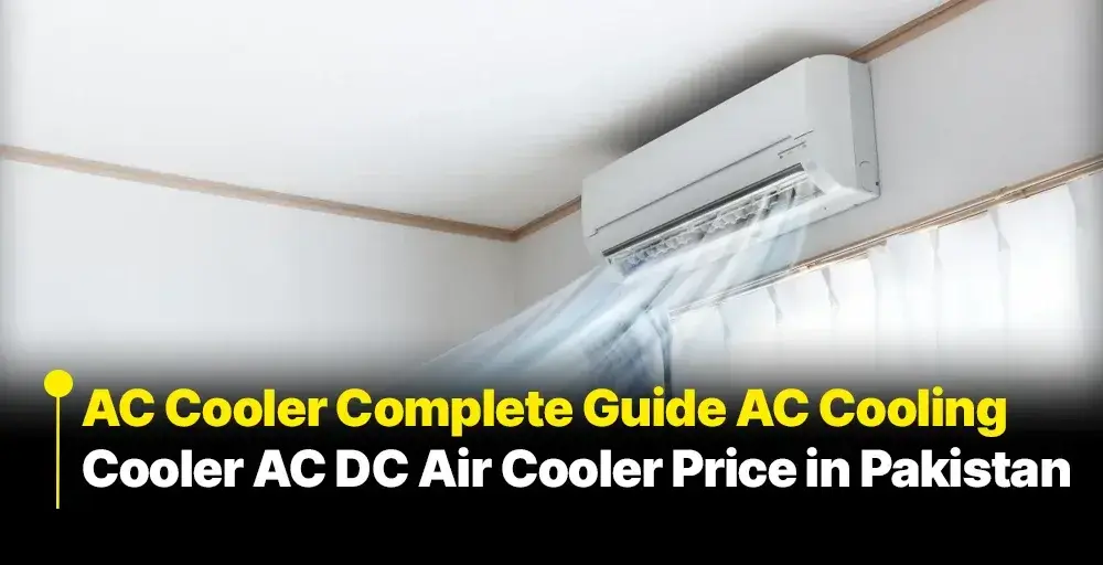 Air Cooler Price in Pakistan