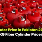 Gas Cylinder Price in Pakistan
