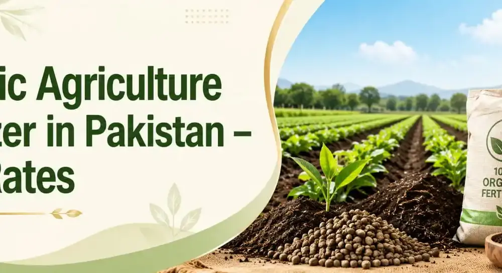 Organic Fertilizers Price in Pakistan