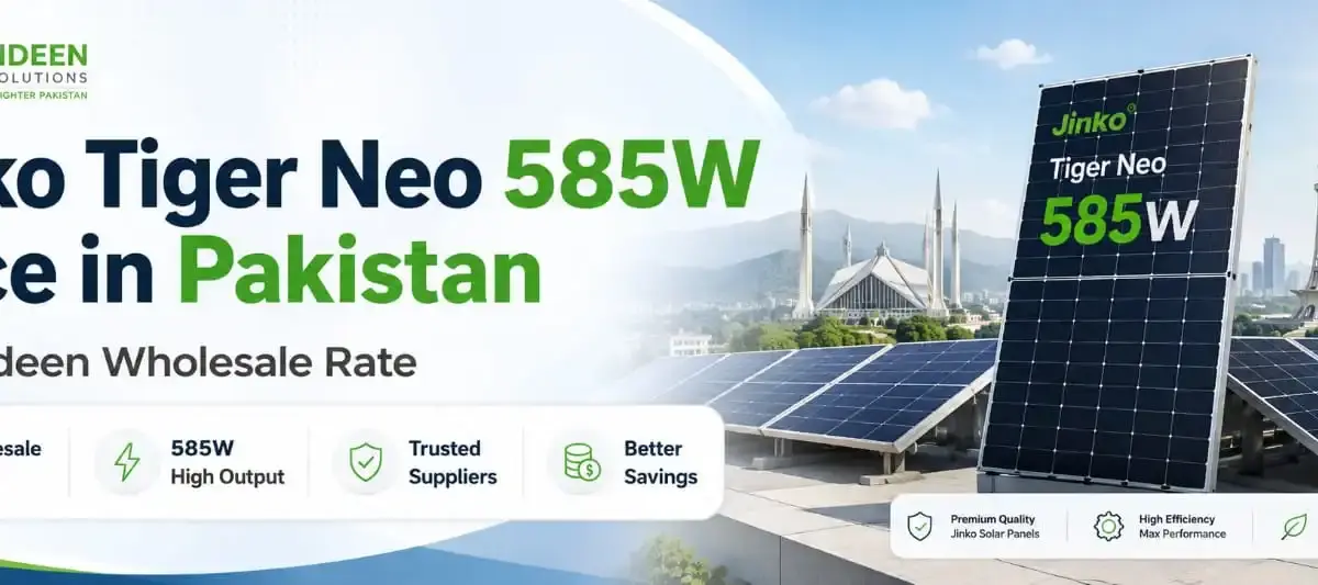 Jinko Tiger Neo 585W Price in Pakistan