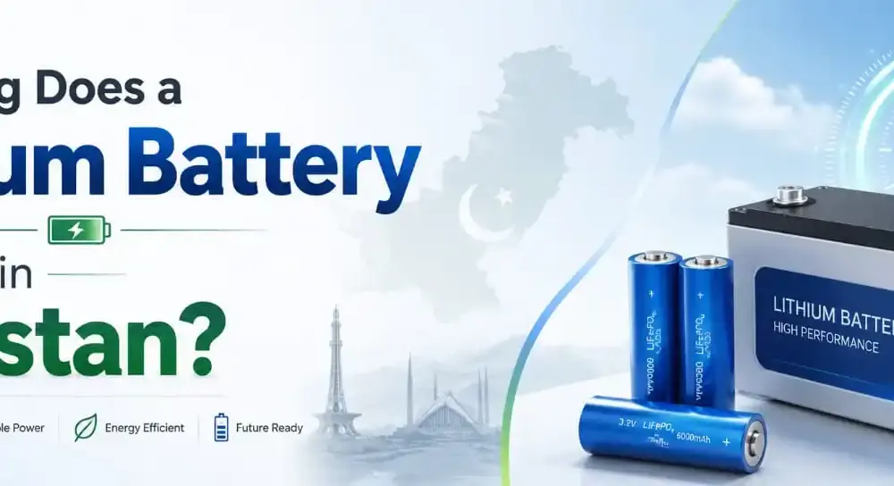Lithium Battery Price in Pakistan