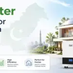 Itel Inverter