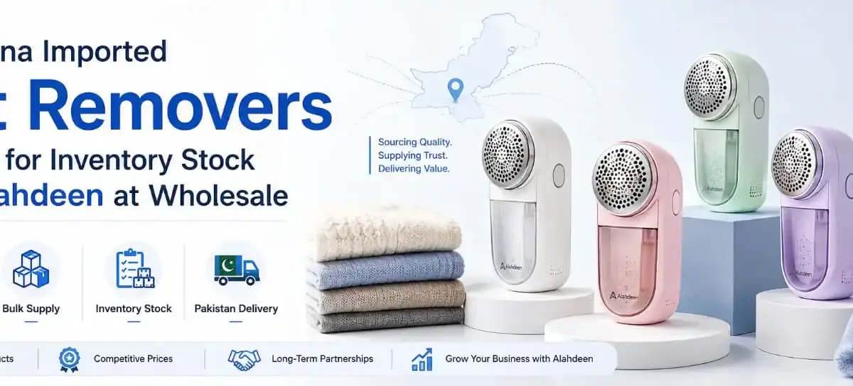 China-Imported Lint Removers in Bulk